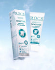 rocs sensitive repair whitening toothpaste, front view of rocs toothpaste tube, back view of rocs sensitive repair toothpaste R.O.C.S. Sensitive Repair & Whitening Toothpaste - 75 ml ROCS Sensitive Repair & Whitening Toothpaste | 75 ml rocs, sensitive-toothpaste, tooth-whitening, oral-care, sensitive-teeth, adult-toothpaste, natural-toothpaste, remineralizing, sensitive-teeth-sufferers, ai-generated