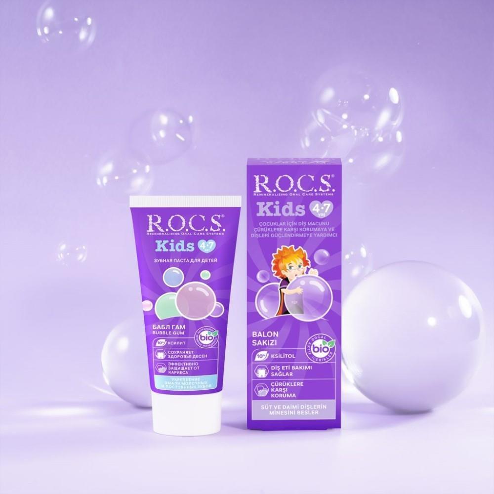 ROCS Kids Bubble Gum Toothpaste for Children Aged 4-7 - Strengthens Teeth & Encourages Regular Brushing ROCS Kids Toothpaste for Healthy Smiles children's toothpaste, kids toothpaste, bubble gum flavor toothpaste, natural ingredients toothpaste, oral care for children, fluoride toothpaste for kids, kids oral hygiene, children's oral care products, toothpaste for kids aged 4-7, healthy smile for kids
