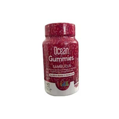 Ocean Gummies Sambucus - Immune Support Dietary Supplement with Elderberry Extract, Sugar-Free & Chewable Ocean Gummies Sambucus - Immune Support Supplement Sambucus Supplement, Elderberry Extract, Chewable Dietary Supplement, Immune System Support, Sugar-Free Vitamin Supplement, Dietary Supplement, Immune Health, Natural Supplements, Family-Friendly Supplements, Health and Wellness