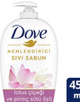 Dove Moisturizing Liquid Hand Soap with Lotus Flower & Rice Milk Extract - Gentle, Dermatologically Tested, 15.22 fl oz Dove Moisturizing Hand Soap - Gentle & Dermatologically Tested moisturizing hand soap, liquid hand soap, Dove hand soap, Lotus Flower hand soap, Rice Milk hand soap, dermatologically tested soap, moisturizing cream soap, gentle hand soap, natural hand soap, soft hands, nourishing hand soap, dry skin relief