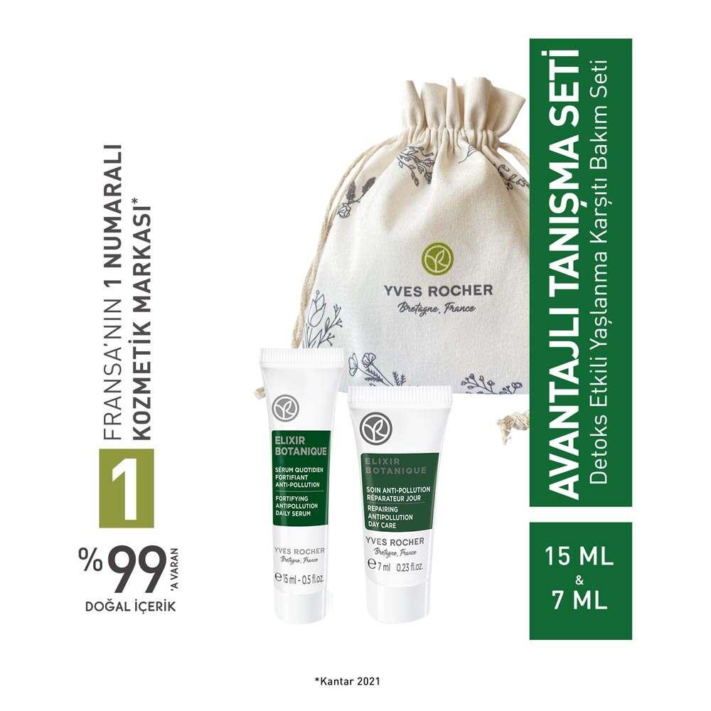 Yves Rocher Anti-Aging Skincare Set - Botanical Antioxidant Day Cream & Serum Trial Kit Yves Rocher Anti-Aging Skincare Set - Trial Kit anti-aging skincare set, botanical antioxidant skincare, skincare trial set, day cream and serum set, anti-aging skincare routine, yves rocher, travel skincare, skincare gifts, anti-aging products, skincare for aging skin, botanical skincare, natural skincare, skincare essentials, skincare starter kit