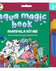 Lino Aqua Magic Book Mandala: Reusable, No Mess Water Painting Book for Kids - Hours of Creative Fun! Lino Aqua Magic Book: No Mess Reusable Coloring for Kids magic water painting book, reusable coloring book, no mess coloring book, children's activity book, water reveal book, mandala coloring book, magic coloring book for kids, reusable water coloring, Lino Aqua Magic Book, magic coloring book, reusable coloring, no mess coloring, kids activity book, water reveal, mandala coloring, coloring book for kids,