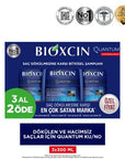Bioxcin Quantum Shampoo for Dry-Normal Hair - Nourishing, Moisturizing, Argan Oil & Keratin Enriched Bioxcin Quantum Shampoo for Dry Hair - Nourishing & Moisturizing shampoo for dry hair, shampoo for normal hair, nourishing shampoo, moisturizing shampoo, argan oil shampoo, keratin shampoo, hair care, dry hair care, normal hair care, provitamin B5 shampoo