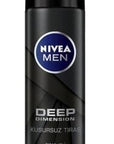Nivea Men Deep Dimension Shaving Gel 200ml - Gentle Shaving for Sensitive Skin Nivea Men Deep Dimension Shaving Gel 200ml Nivea Men Shaving Gel, Deep Dimension Shaving Gel, Men's Grooming, Shaving Products for Men, Sensitive Skin Shaving Gel, Shaving Gel, Men's Shaving, Grooming Essentials, Nivea Men, Shaving Care, Men's Skincare, Sensitive Skin Care
