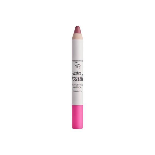 Golden Rose Velvety Kiss Matte Lipstick - Long-Lasting Soft Lip Color for Beauty-Conscious Individuals Golden Rose Matte Lipstick - Soft & Long-Lasting matte lipstick, velvety kiss lipstick, Golden Rose lipstick, long-lasting lip color, soft lipstick, beauty products, cosmetics, lip care, makeup, lipstick shade 04 Babydoll