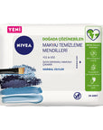 Nivea Makeup Remover Wipes - Gentle, Natural, & Effective - 25 Count Nivea Makeup Remover Wipes - Natural & Gentle makeup remover wipes, natural skincare, gentle makeup removal, Nivea makeup remover, microplastic-free wipes, makeup removal, skincare, natural ingredients, sweet almond oil, eco-friendly, sustainable, normal skin, combination skin, sensitive skin, travel skincare, convenient skincare