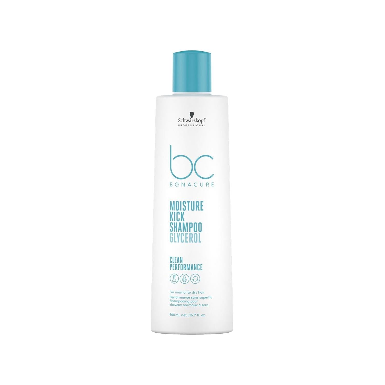 Bonacure Moisturizing Shampoo - BC Clean Nem Yükleme Şampuanı 250ml for Dry or Damaged Hair Bonacure Moisturizing Shampoo for Dry Hair - 250ml moisturizing shampoo, Bonacure BC Clean, Nem Yükleme Şampuanı, hydrating hair care, dry hair treatment, hair moisturizer, gentle shampoo, nourishing hair care, dry hair solution, damaged hair repair, hair hydration, Bonacure products