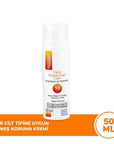 Dermoskin Sunscreen Cream Face Protection SPF50 50ml - Moisturizing, Water-Resistant, Sensitive Skin Friendly - image 2