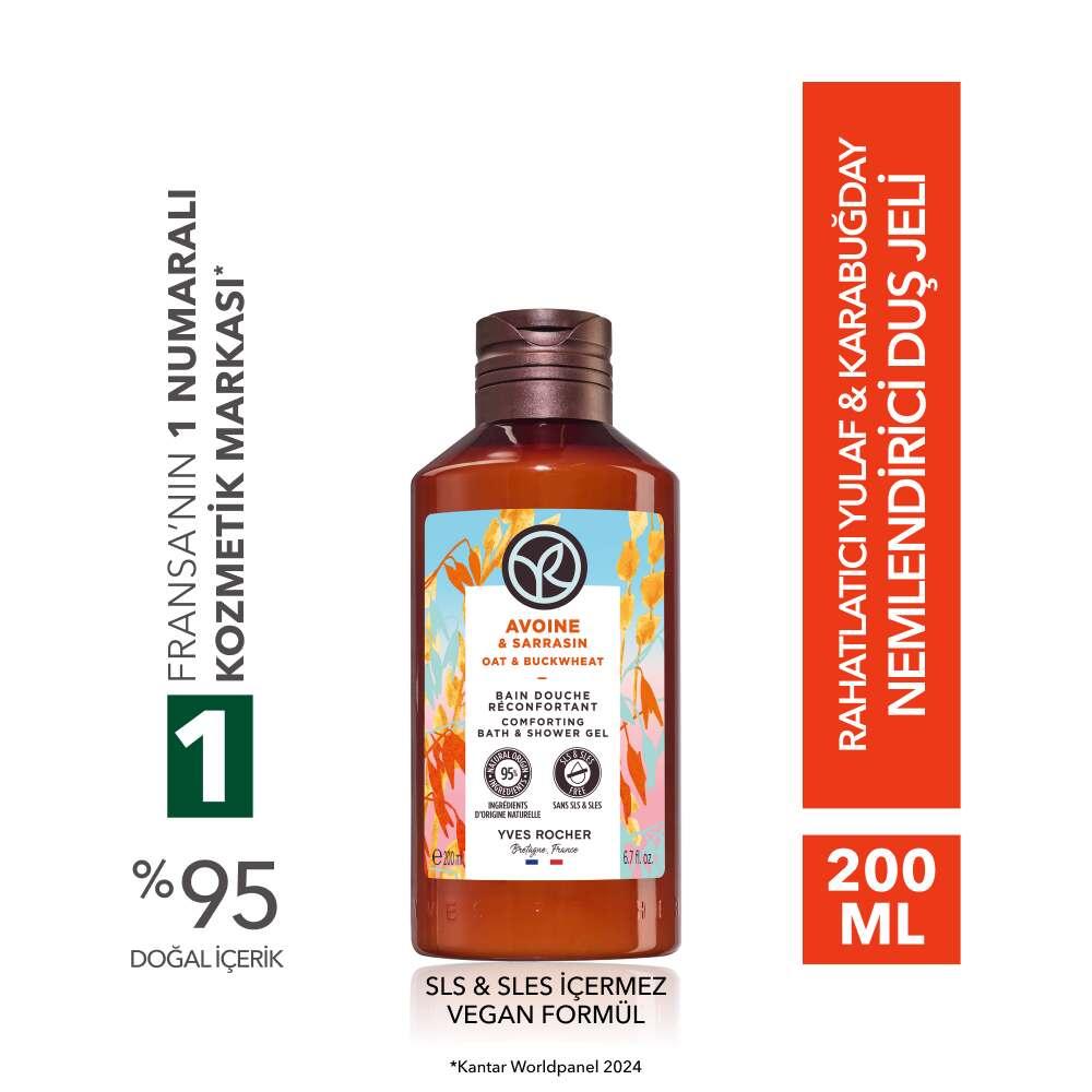 BCB Essentials Oat & Buckwheat Soothing Shower Gel