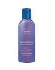 Ziaja Acai Berry Micellar Facial Cleansing Gel: Gently Cleanses, Refreshes & Protects with Antioxidants - Sensitive Skin Face Wash - image 3
