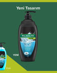 Palmolive Men Sport 3-in-1 Shower Gel for Body, Hair, and Face - Refreshing Masculine Scent - Cleanser