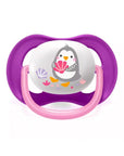 Philips Avent Ultra Air Animals Baby Pacifier for 6-18 Months - Soft, Comfortable, and Easy to Clean Philips Avent Ultra Air Pacifier for Babies 6-18 Months Baby Pacifier, Philips Avent Ultra Air, 6-18 months pacifier, Soft and comfortable pacifier, Sterilizable pacifier case, Baby comfort, Soothing pacifier, Easy to clean pacifier, Pacifier for newborn, Philips Avent baby products