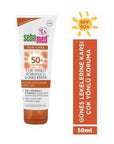 Sebamed Sun SPF 50: Multi-Protect Sunscreen for Sensitive Skin | UVA/UVB Broad Spectrum Protection, Vitamin E, Non-Greasy, Dermatologically Tested (1.7 fl oz) Sebamed SPF 50 Sunscreen: Sensitive Skin UVA/UVB Protection sunscreen SPF 50, sunscreen for sensitive skin, broad spectrum sunscreen, UVA UVB protection, non-greasy sunscreen, sunscreen with vitamin E, dermatological sunscreen, sun protection for face, sunscreen for daily use, sun cream, sun protection, sensitive skin, vitamin E, panthenol, UVA protec