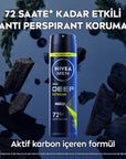 Nivea Men Deep Extreme Deodorant Spray for Men - Long Lasting Anti-Perspirant Protection, 72 Hour Sweat Control, Active Carbon Formula Nivea Men Deep Extreme Deodorant Spray - 72 Hour Protection Nivea Men Deodorant, Deodorant Spray for Men, Long-lasting Anti-perspirant, Active Carbon Deodorant, Dermatologically Tested Deodorant, Men's Grooming, Personal Care, Anti-Perspirant Deodorant, Sweat Control, Odor Protection, Active Lifestyle, Sports Deodorant