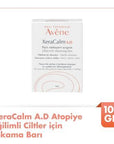 Avene XeraCalm A.D Ultra Rich Cleansing Bar: Soothe Dry, Sensitive Skin - Soap & Fragrance Free Relief for Eczema & Irritation - image 7