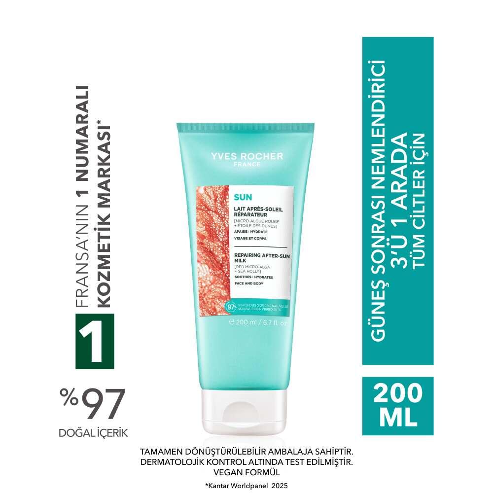 Sun Double Defense 3-in-1 After Sun Body Lotion 200ml