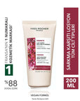 Unknown Centella Asiatica Firming Body Lotion for Sagging Skin