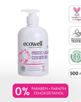Ecowell Organic Baby Cleansing Gel - Gentle, Natural, Vegan & Chemical-Free for Baby's Sensitive Skin Ecowell Organic Baby Cleansing Gel - Natural & Vegan organic baby cleansing gel, vegan baby care, natural baby shampoo, chemical-free baby soap, dermatologically tested baby products, eco-friendly baby care, cruelty-free baby products, gentle baby cleansing, baby skin care, natural personal care, organic skincare, vegan skincare