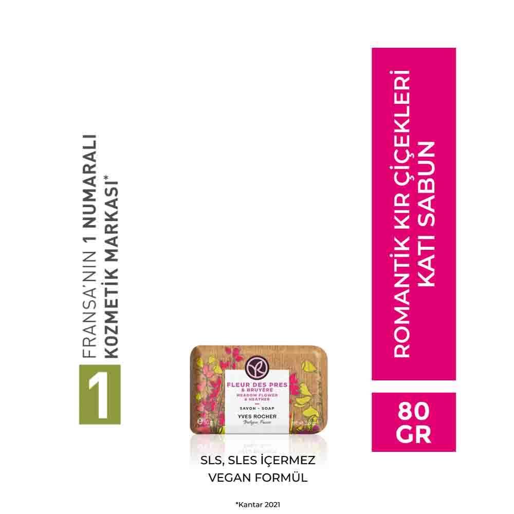The Body Shop Wildflower Solid Soap Bar - Natural Hand Cleanser with Romantic Fragrance Wildflower Solid Soap Bar - Natural Hand Soap natural hand soap, solid soap, wildflower scented soap, gentle hand cleanser, natural personal care, eco-friendly soap, natural ingredients, pH balanced soap, romantic fragrance, long-lasting soap, environmentally friendly packaging
