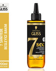 Gliss 7 Sec - 7 Second Express Nourishing Hair Cream for Dry & Damaged Hair, 6.76 fl oz Gliss 7 Sec Hair Cream for Dry Hair - 6.76 fl oz hair nourishment, quick hair care, dry hair repair, hair softening, Oleic Acid hair care, Marula Oil benefits, hair cream, hair repair, dry hair solution, damaged hair care, Gliss 7 Sec, express hair nourishment, hair care product, 200ml, 6.76 fl oz