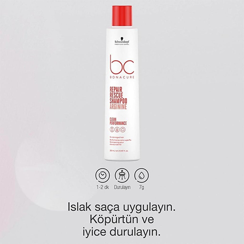 Bonacure Clean Repair Rescue Shampoo for Damaged Hair 250ml