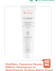 Avene Cicalfate+ Soothing and Repairing Skin Care Cream for Sensitive Skin - 1.35 fl oz Avene Cicalfate+ Soothing Cream for Sensitive Skin Soothing skin care cream, Reparative skincare for sensitive skin, Avène Cicalfate+ cream, Hassas cilt bakımı, Onarıcı bakım kremi, Moisturizing cream for sensitive skin, Sensitive skin care, Skin repair, Avène Thermal Water, C+ Restore, Copper-Zinc Sulfate, Gentle skincare, Baby skincare, Skincare for irritated skin
