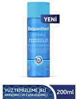 Bepanthol Derma Facial Cleansing Gel - Gentle, Soap-Free, Moisturizing Facial Wash for Sensitive Skin Bepanthol Derma Gentle Facial Cleansing Gel Bepanthol Derma, Facial cleansing gel, Gentle skincare, Soap-free cleanser, Moisturizing facial wash, Sensitive skin care, Skincare routine, Facial wash, Natural moisture balance, Hydrating cleanser