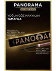 L'Oreal Paris Panorama Mascara - All Night Black: Volumizing, Lengthening, Long-Lasting, Smudge-Proof Eyelash Enhancer L'Oreal Panorama Mascara: Volumizing, Long-Lasting Black Mascara Loreal mascara, Panorama mascara, All Night Black mascara, Volumizing mascara, Long lasting mascara, Blackest black mascara, Eyelash enhancer, Smudge proof mascara, Loreal Paris mascara, mascara, volumizing, lengthening, smudge-proof, long-lasting, dramatic lashes, intense black, eye makeup, beauty, cosmetics, makeup enthusias
