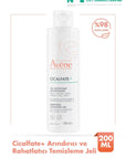Avene Cicalfate+ Soothing Cleansing Gel for Sensitive Skin - Gentle, Natural, 6.76 fl oz - Cleanser