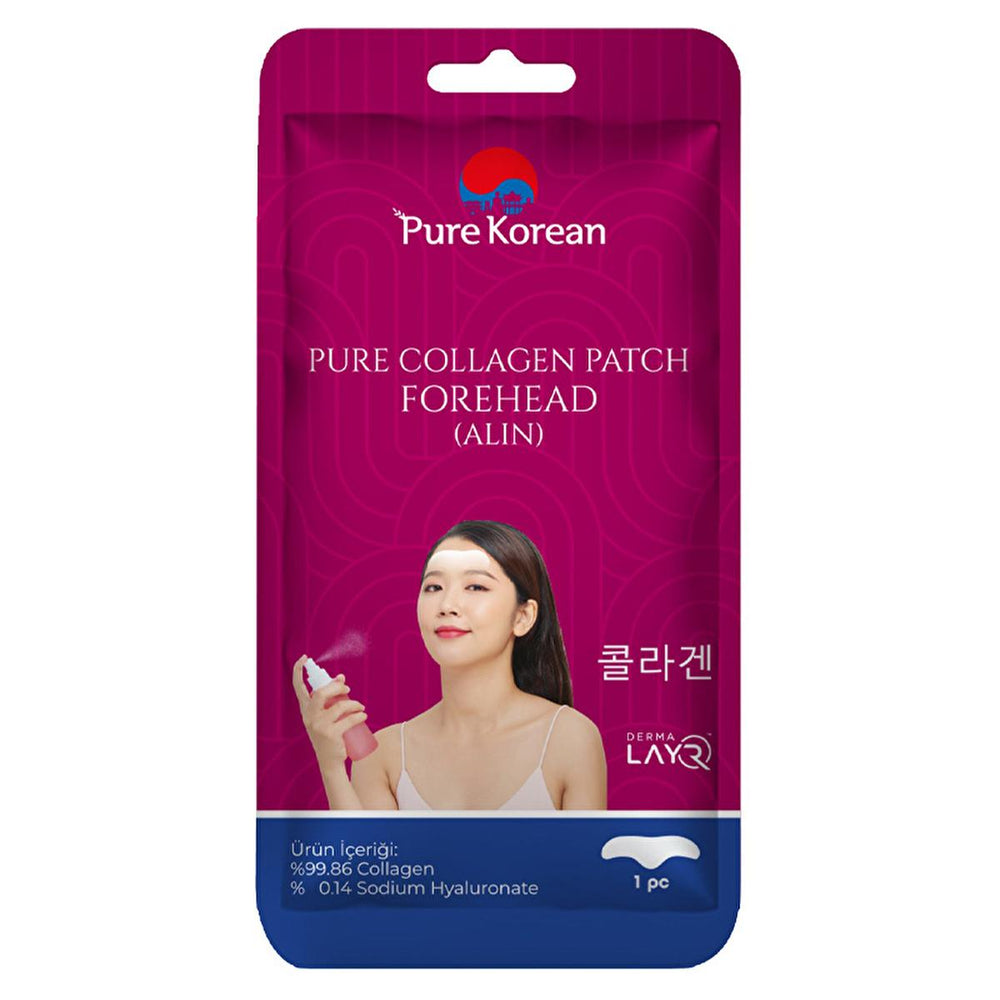 Pure Korean Collagen Patch Forehead - Hydrating Anti-Aging Skincare for Forehead Fine Lines - image 2