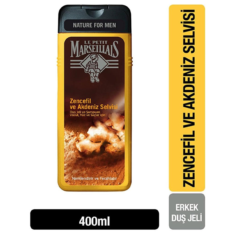 Le Petit Marseillais Ginger & Mediterranean Cypress Shower Gel 400 ml