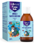VeNatura Kids Premium Omega 3 Supplement: Delicious Orange Flavor for Brain & Immune Support (150ml) - image 4