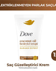Dove Coconut Oil Nourishing Hair Cream 150 ml