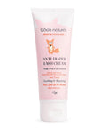 Bade Natural 100% Natural Baby Barrier Cream 75 ml
