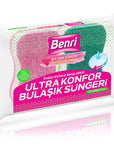 Benri Ultra Konfor Dish Sponge 2-Pack - Ergonomic, Ultra-Strong Fiber Structure for Effective Kitchen Cleaning - view 3