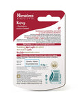 Himalaya Natural Lip Care Cream with Cherry Oil - Moisturizing, Nourishing, and Protecting Lips Himalaya Lip Care Cream - Natural & Moisturizing lip care cream, natural lip balm, cherry flavor lip care, moisturizing lip cream, Vitamin E lip balm, Himalaya lip care, nourishing lip balm, natural lip care products, dry lip solution, chapped lip remedy, lip moisturizer, lip nourishment, natural ingredients, chemical-free lip care, lip health, antioxidant lip care