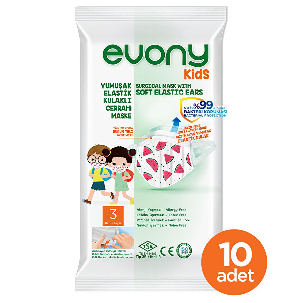 Evony Children's Face Mask: 10-Pack - TSE Certified, Soft, Comfortable, & Allergy-Free Kids Face Masks for Reliable Respiratory Protection Evony Kids Face Masks: Certified Protection & Comfort - 10 Pack children's face mask, kids face mask, disposable face mask children, patterned face mask kids, TSE certified face mask, 3-layer kids mask, soft face mask child, comfortable kids mask, allergy-free face mask children, safe face mask for child, children's mask, kids mask, disposable mask, patterned mask, TSE c