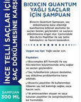 Bioxcin Quantum Shampoo for Oily Hair - Anti-Hair Loss, Natural Ingredients, 10.14 fl oz Bioxcin Quantum Shampoo for Oily Hair - Natural Ingredients shampoo for oily hair, Bioxcin Quantum shampoo, anti-hair loss shampoo, natural ingredients hair care, hair care for oily scalp, oily hair solution, hair nourishment, sebum control, hair growth promotion, daily hair care, hair strengthening, BIOCOMPLEX B11, Niacinamide, peptides, hair care routine, healthy hair, hair loss solution