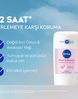 Nivea Women's Deodorant Stick Pearl & Beauty - Long Lasting Anti-Perspirant Protection for Sensitive Skin Nivea Pearl & Beauty Deodorant - 72hr Protection Nivea Pearl & Beauty Deodorant, Women's Deodorant Stick, Long-lasting Anti-perspirant, Sensitive Skin Deodorant, Natural Ingredients Deodorant, Anti-perspirant Deodorant, Deodorant Stick, Women's Personal Care, Natural Deodorant, Fragrant Deodorant, Non-Sticky Deodorant, Dermatologically Tested Deodorant, 72-Hour Protection
