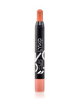 LYKD Chubby Lipstick 547 Cream Caramel - Easy Apply, Moisturizing Lip Color LYKD Chubby Lipstick - Creamy & Moisturizing LYKD Chubby Lipstick, Cream Caramel lipstick, Lip color with creamy texture, Easy apply lipstick, Twist-up lipstick, Moisturizing lipstick, Lip care, Makeup essentials, Cosmetic products, Beauty products, Lipstick collection, Vibrant lip colors