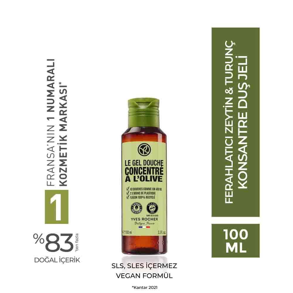 Concentrated Shower Gel with Olive & Petitgrain 100ml