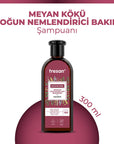 Tresan Sulfate-Free Shampoo with Licorice Root Extract - Moisturizing, Gentle, Natural Hair Care - 10.14 fl oz Tresan Sulfate-Free Shampoo for Moisturizing Hair sulfate-free shampoo, moisturizing shampoo, licorice root extract shampoo, natural hair care products, hydrating shampoo, gentle hair care, daily use shampoo, dry hair solution, damaged hair repair, oily hair balance, dandruff prevention, hair nourishment, soft hair, manageable hair