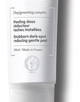 SVR Clairial Night Peel Cream - Hyperpigmentation Treatment with Niacinamide & Citric Acid SVR Clairial Night Peel - Hyperpigmentation Treatment SVR Clairial Night Peel, Hyperpigmentation treatment, Niacinamide skincare, Citric acid skincare, Nighttime skincare routine, Skin brightening, Even skin tone, Bentonine skincare, Skincare for hyperpigmentation, Night peel cream, Skincare with Niacinamide, Citric acid skincare products, Evening skincare products