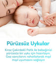 Sevi Bebe Natural Cherry Pit Heating Pad for Baby Gas Relief - Ekru - view 2