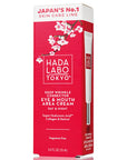 Hada Labo Anti-Wrinkle Cream for Eye and Mouth Area - Hydrating, Smooths Fine Lines, 0.51 fl oz Hada Labo Anti-Wrinkle Eye Cream - Hydrates & Smooths Fine Lines Anti-Wrinkle Cream, Eye Care, Mouth Care, Hyaluronic Acid, Retinol, Collagen Cream, Skincare, Anti-Aging, Sensitive Skin, Japanese Skincare, Hydrating Cream, Smooths Fine Lines, Wrinkle Reduction, Cosmetic, Beauty Product, Dermatologically Tested, Gentle Skincare