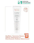 Avene Cicalfate+ Restorative Protective Cream - Soothing, Hydrating, Hypoallergenic Skincare for Sensitive Skin - Face Cream