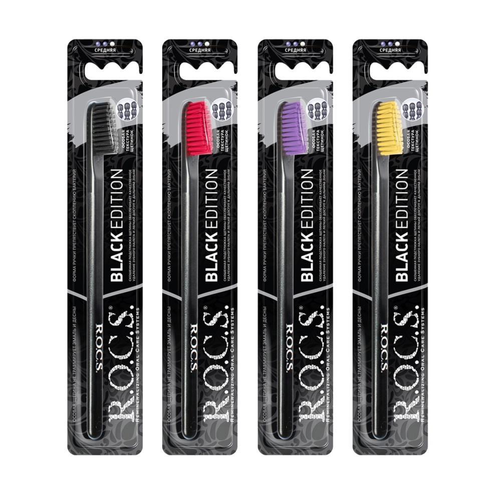 ROCS Black Edition Manual Toothbrush for Adults - Effective Cleaning & Gentle on Gums ROCS Black Edition Manual Toothbrush for Effective Cleaning Manual Toothbrush, Adult Toothbrush, Special Bristle Toothbrush, Oral Hygiene, Effective Cleaning Toothbrush, Gentle on Gums, ROCS Black Edition, Toothbrush for Adults, Oral Care, Hygiene Essentials