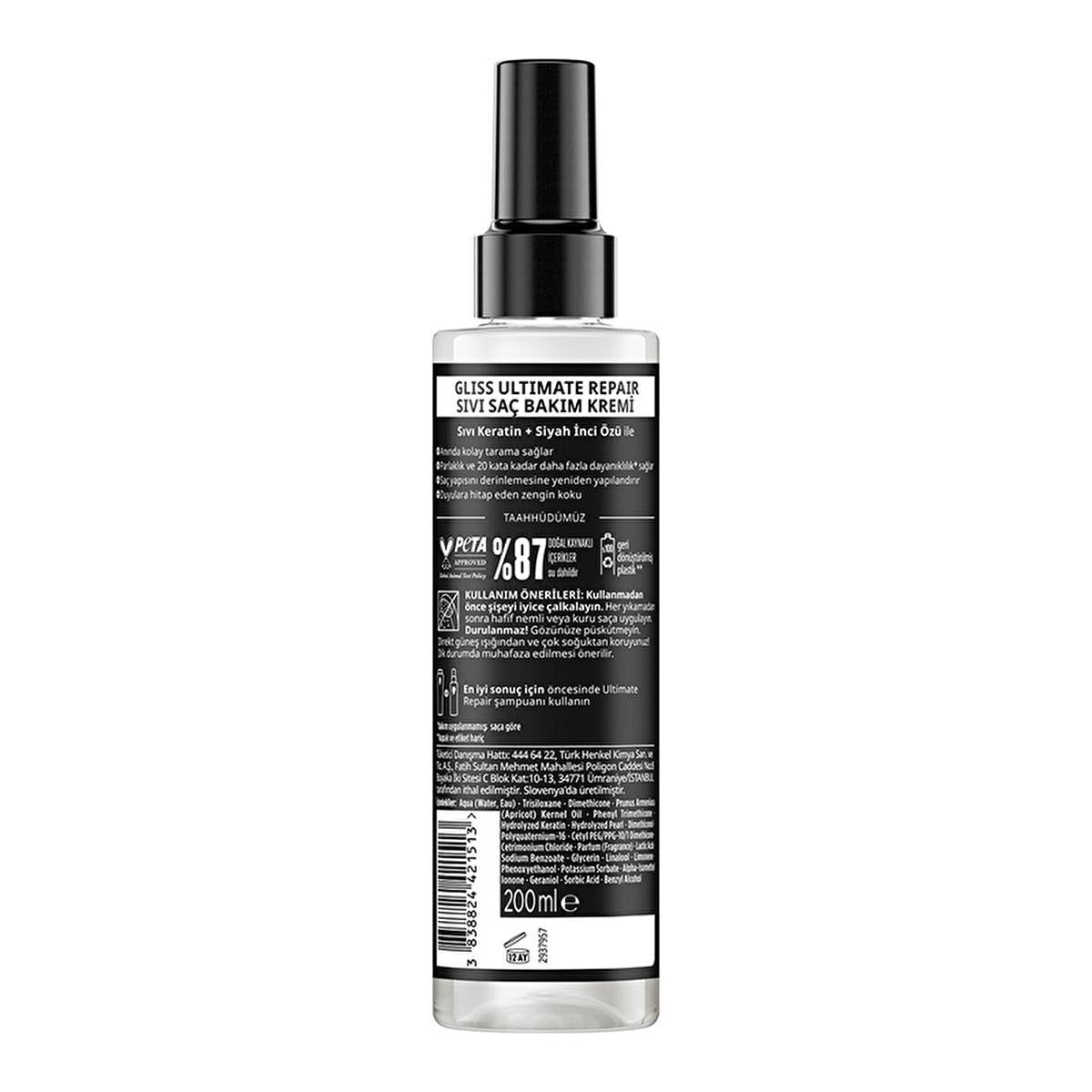 Gliss Ultimate Repair: Keratin Hair Repair Treatment & Heat Protectant Spray for Damaged, Dry Hair - Detangler & Split End Repair Gliss Ultimate Repair: Hair Repair, Heat Protectant | Radiant Hair hair repair treatment, damaged hair serum, heat protectant spray, hair detangler, keratin hair treatment, black pearl hair essence, dry hair repair, split end repair, hair treatment, damaged hair, dry hair, heat protection, detangling, keratin, black pearl, shine, radiance, hair care, hair health, hair styling, wo