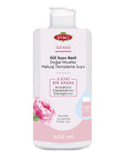 Otacı Natural Rose Water Micellar Makeup Cleansing Water - Gentle, Effective Makeup Removal for All Skin Types - 13.53 fl oz Otacı Rose Water Micellar Makeup Remover - Natural & Gentle Natural Makeup Remover, Micellar Water, Rose Water Skincare, Gentle Cleansing for All Skin Types, Organic Skincare Products, Skincare, Makeup Removal, Natural Skincare, Rose Water Benefits, Cleansing Water, Toning, Firming, Sensitive Skin Friendly, Travel Skincare, Daily Skincare Routine