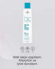 Bonacure Moisturizing Shampoo for Dry, Curly Hair - Sulfate-Free, Vegan, 8.45 fl oz Bonacure Moisturizing Shampoo - Sulfate-Free, Vegan moisturizing shampoo, sulfate-free shampoo, vegan hair care, dry hair care, curly hair shampoo, gentle cleansing, optimal moisture, vegan beauty, cruelty-free, hair care routine, sulfate-free hair care, curly hair care, dry hair solution, Bonacure